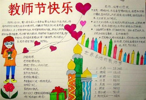 有道云笔记最新版