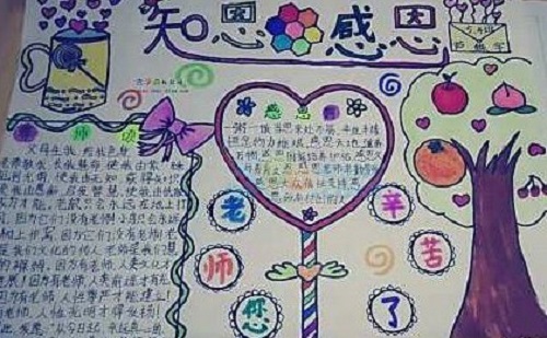 百度极速版