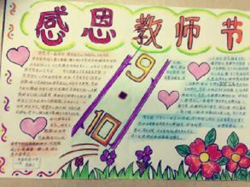 开云链接官网2025新角色尼奥战斗场景