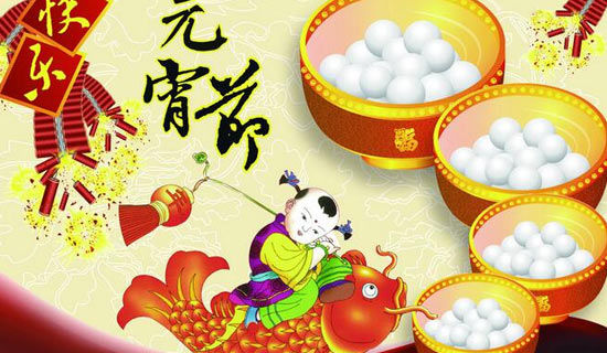 澳门天天彩app安卓版二维码