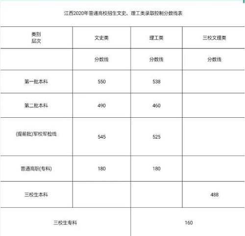 mkappV1.9专业版