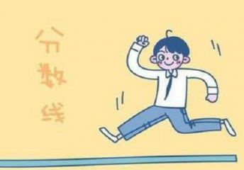 超级兔子驱动天使