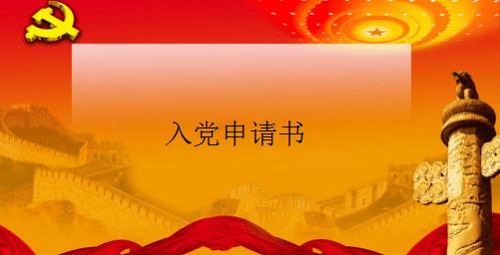 spss10.0中文版
