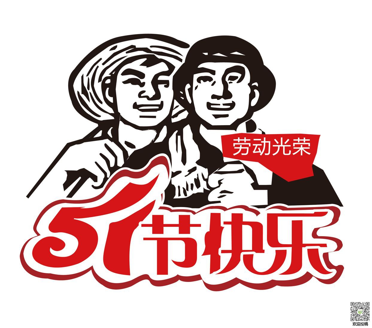 小熊洗车APP