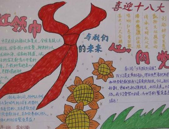 eman安卓版