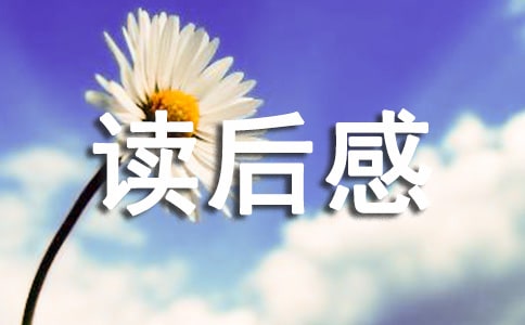 澳门新彩appV8.1专业版