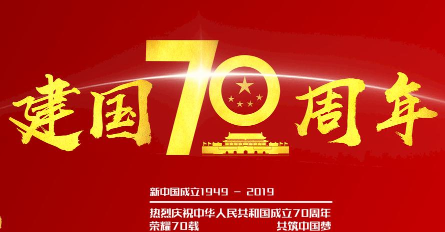 小熊洗车APP