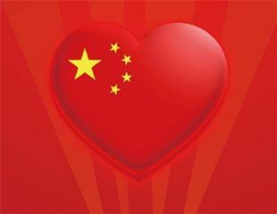 果博东方appV9.5专业版