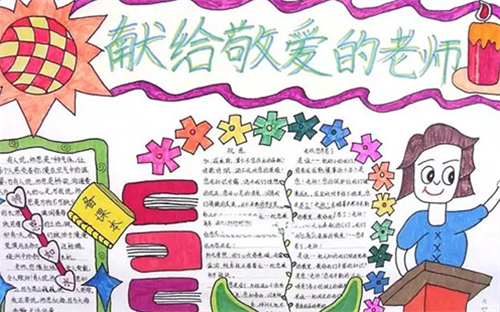 菲律宾马尼拉网络彩票官网V6.9专业版