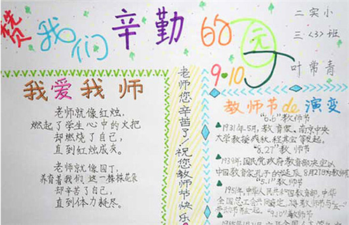 开云kaiyun官网注册安卓版二维码