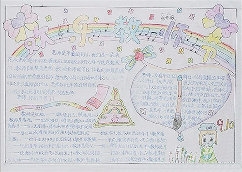 河南汽车维修平台APP