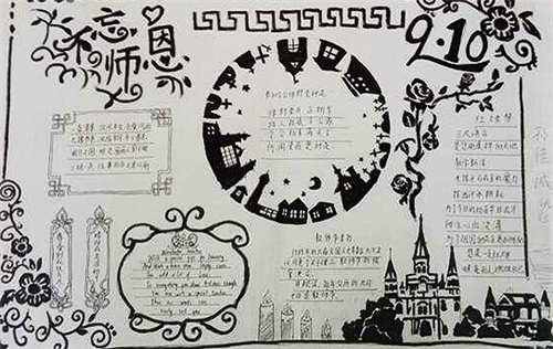 超研泽新艺体繁