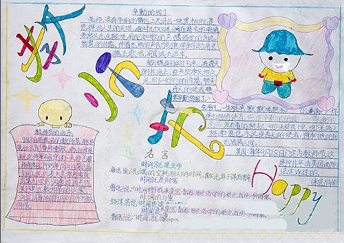 河南汽车维修平台APP