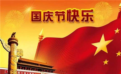 小熊洗车APP