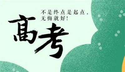 开云官方网页版登录