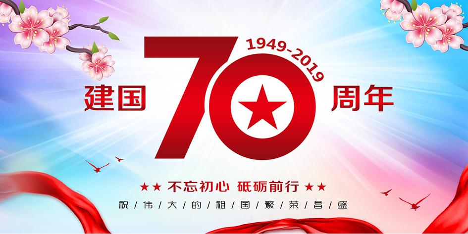 智谱清言