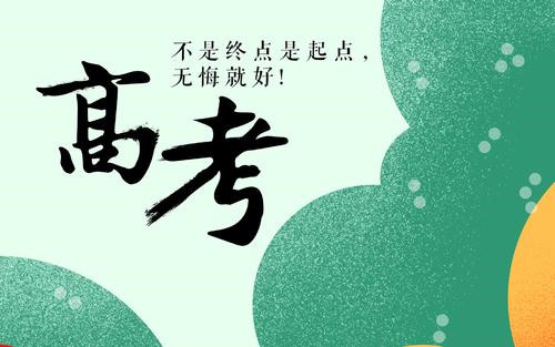 石青论坛群发大师修改版