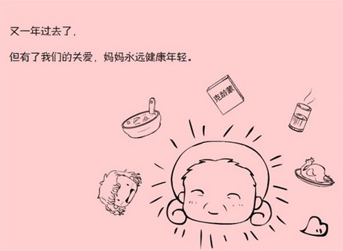 鸿博体育app2025最新版大规模领土战场景