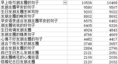 金官宝安卓版二维码