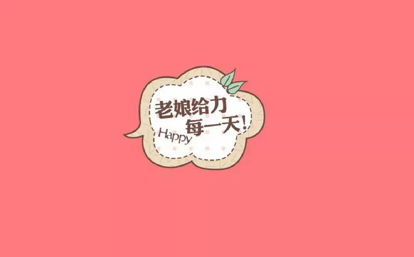 雷火体育app安卓版二维码