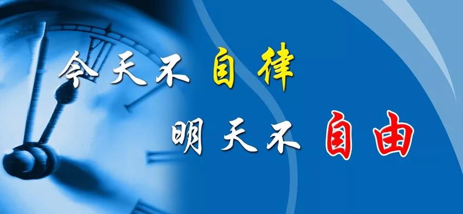 极品飞车：集结