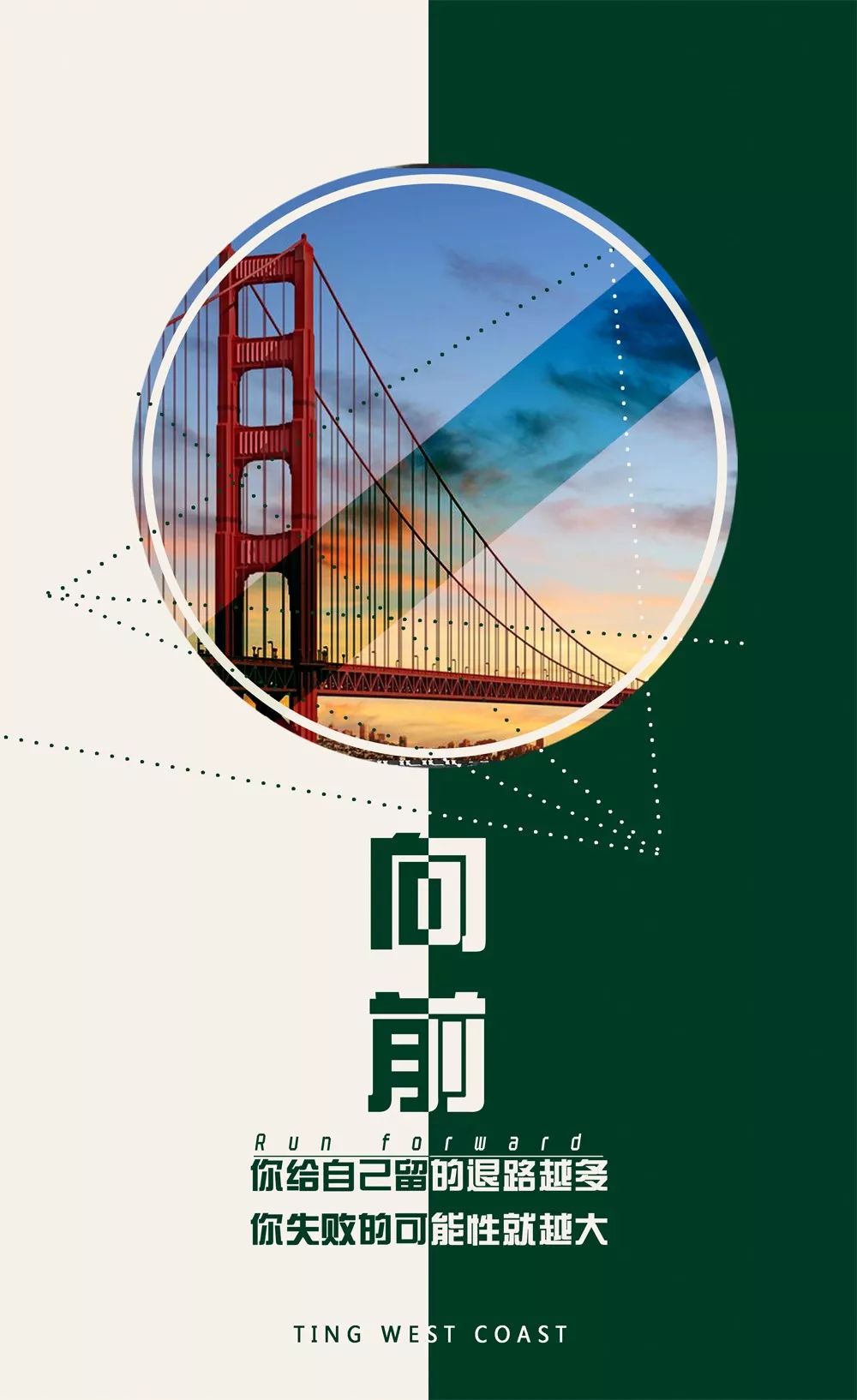 pdf分割器单文件