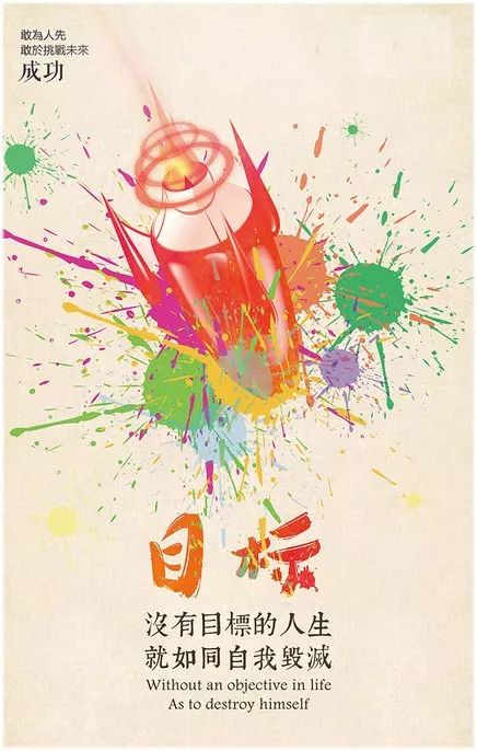 云开体育app官网入口登录下载V4.7专业版