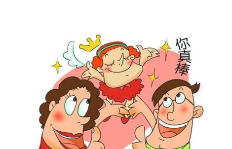 涵德智心app