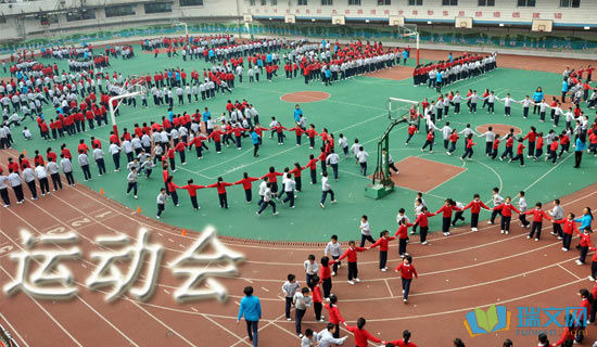 贵州药材APP