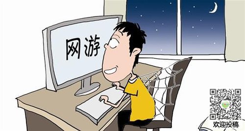 贵州药材APP