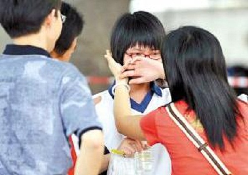 u发国际登录V5.1专业版