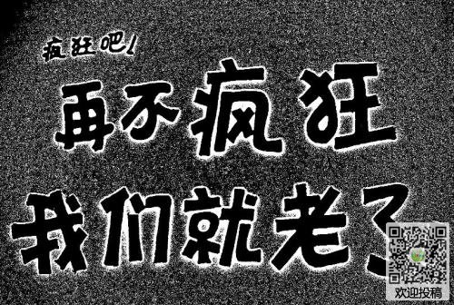 凤凰彩票正常登录V3.4专业版