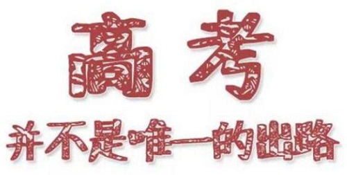 recuva数据恢复软件免费版
