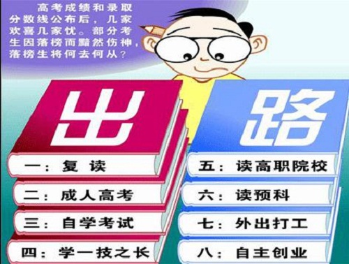 河南汽车维修平台APP