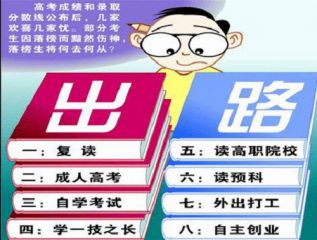 kaiyun体育app登录入口2025最新版新角色孟婆展示