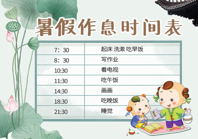 四亿彩登录V5.6专业版