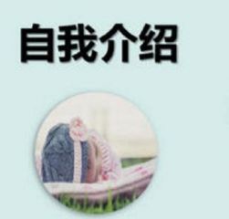 敌军来袭