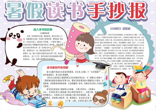 Kok体育appV9.7专业版