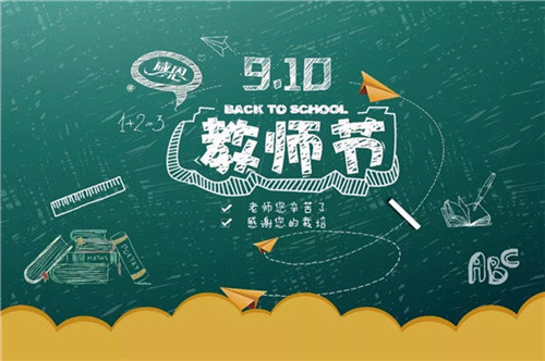 贵州药材APP