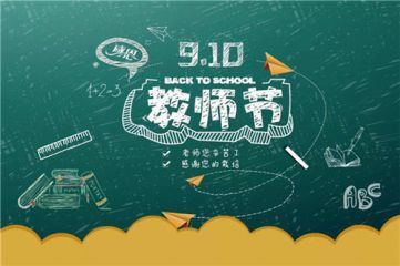 众介(房屋中介)