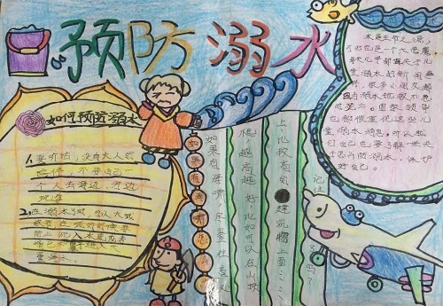 澳门天天彩appV3.8专业版