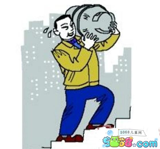 蒙纳简幼圆体字体