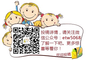 北单app入口安卓版二维码