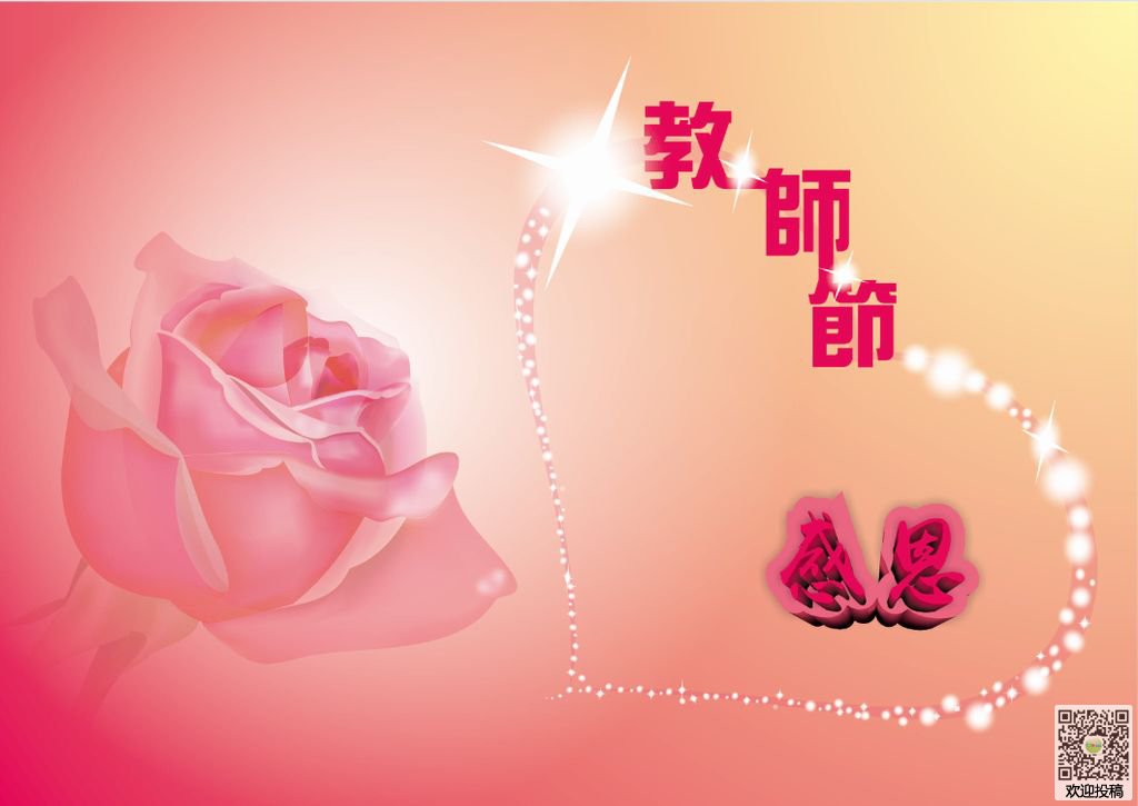 小熊洗车APP