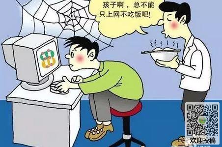 河南汽车维修平台APP