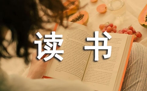 澳门六开彩网appV9.4专业版