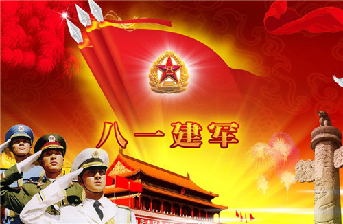 小熊洗车APP