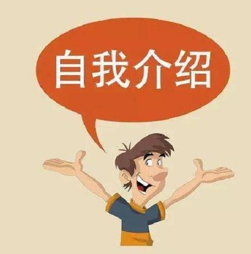 必威Betway登录2025最新版角色创建与故事开端场景