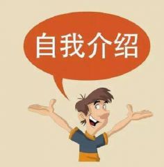 澳门体育总站网页版V4.3专业版