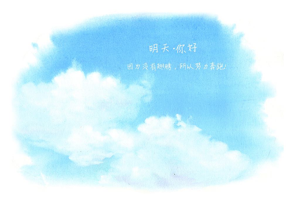 河南汽车维修平台APP